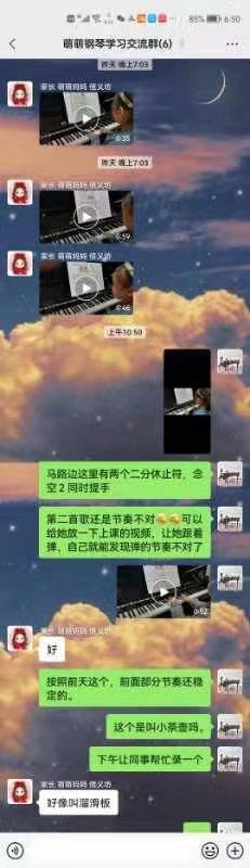-珠江钢琴艺术中心(文一路店)