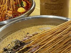 -古真记钵钵鸡(老公园店)