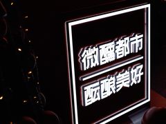 -HALO广场(梨园路店)