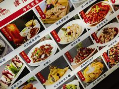 -津沽小院(天津之眼店)