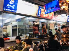 -巴四老城区炭火蛙锅(张江店)