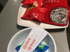 -海底捞火锅(顺城购物中心店)