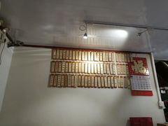 -洪齐林老镇