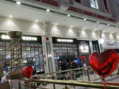 -尚一汤·粤菜海鲜(环球港店)