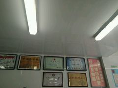 -樊记腊汁肉(竹笆市总店)