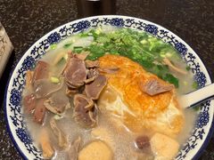 -小潘记鸭血粉丝汤