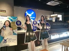 -瑞幸咖啡(广东外经贸大厦店)