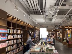 -茑屋书店(天目里店)