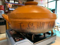 -姜君·千岛湖鱼头馆(浦东大道店)