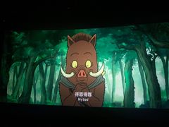 -万象影城(杭州萧山万象汇店)