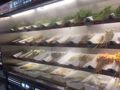 -屋头串串(新街里店)