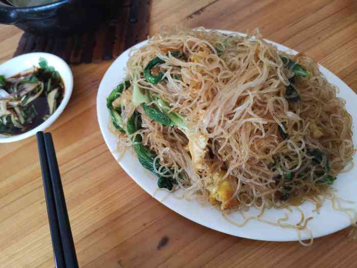 紫金八刀汤(商业街店)-"2019年我要继续吃吃吃,努力写写写,争.