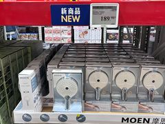 -山姆会员商店(西溪店)