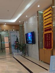 -悦熙母婴月子会所(北京路店)