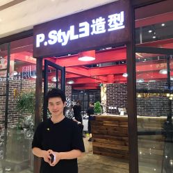 -P.STYLE 派斯造型