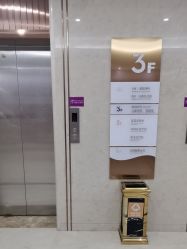 -厦门美莱整形美容医院