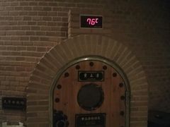 -纽斯桑拿会所(天山店)