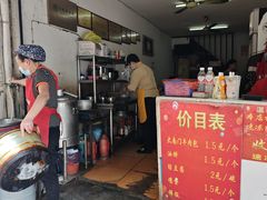 -大南门牛肉包子店
