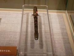 -辽沈战役纪念馆