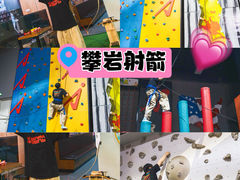 -嗨马乐动室内潮玩运动·团建·轰趴·桌游(南丰汇店)
