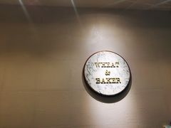 门面-WHEAT&BAKER-麥(凯德来福士店)