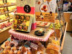 -山崎面包(苏州中心店)
