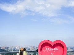 -中山利和希尔顿酒店