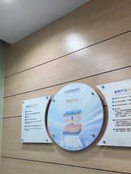 -重庆联合丽格第五医疗美容医院