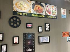 -33韩式自助烧烤(环城南路店)