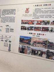 -梵茜儿·头道汤养生馆