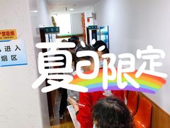 -平衡体检(友谊分院)