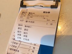 -渔舟意·湖南家宴(萝岗纳金城店)