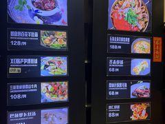-龚记海鲜20年老字号