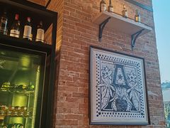 -Grande A'moo(上海万象城店)