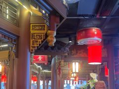 -椒香城门口老火锅(天府长城店)