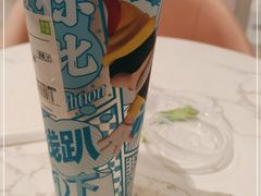 -奈雪的茶(金华永盛店)