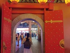 -火宫殿·小吃王国(坡子街店)