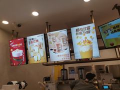 -7分甜(如皋安定街店)