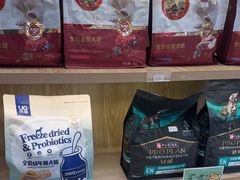 -瑞鹏宠物医院•异宠•宠保定点•流浪定点救助宠物医院(青祁店)