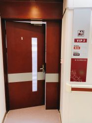 -复旦大学附属妇产科医院(杨浦院区)