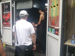 门面-同来顺烧烤餐厅(哈尔滨道店)