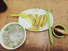 -清真蒋有记(老门东店)