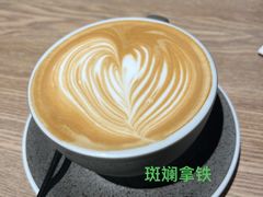 -Maxpoint Kitchen 西餐咖啡(乐峰广场店)