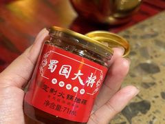 -蜀国大将老火锅(江北店)