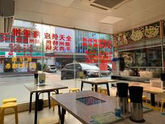 -华威达牛庄(黄埔大道西店)
