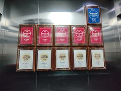 -尹三豆汁(前门旗舰店)
