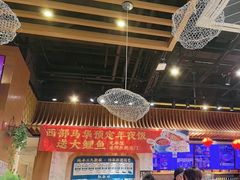 -西部马华清真兰州牛肉面·烧烤夜市(三里河店)