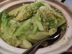 虾酱啫啫唐生菜-利苑酒家(华熙国际店)