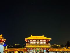 -大唐不夜城