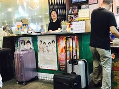 -兰芳园(上环店)